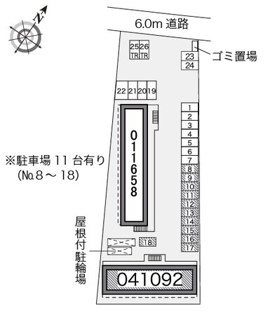 忠岡駅 徒歩11分 2階の物件内観写真